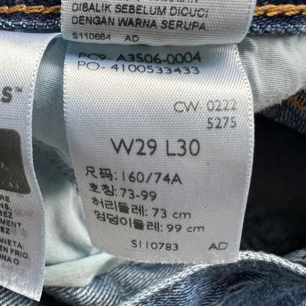 LEVI'S 80s Mom Jean Women's Size 29x30 25" Inseam Distressed Raw Hem Premium - Picture 7 of 16
